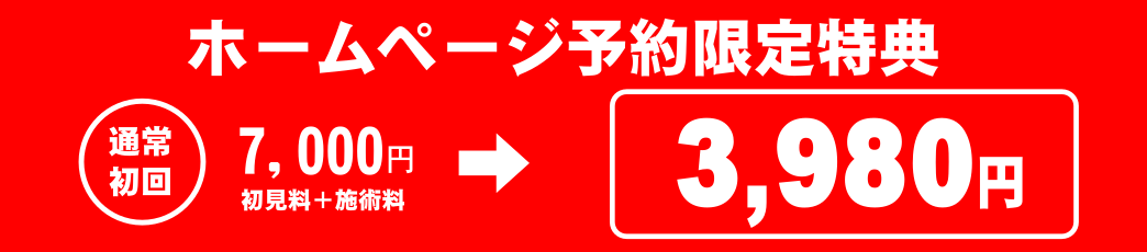 画像の説明 画像の説明